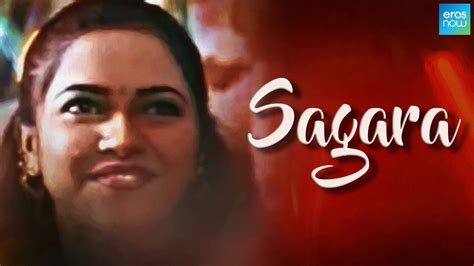 Sagara (2002) Malayalam Movie: Watch Full HD Movie Online